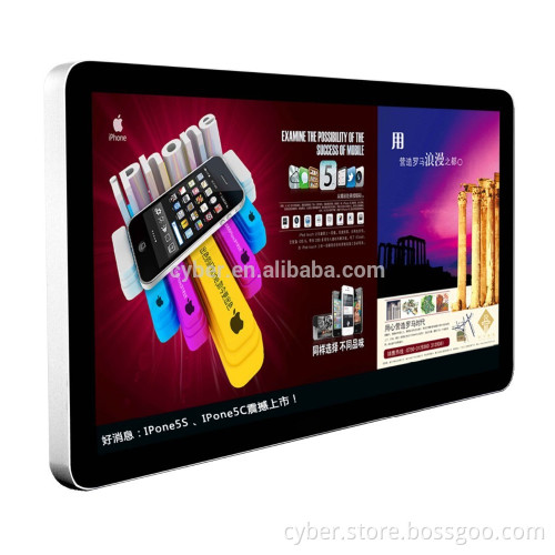 46inch multi-touch optional wall mounted all in one digital signage display/advertising totem